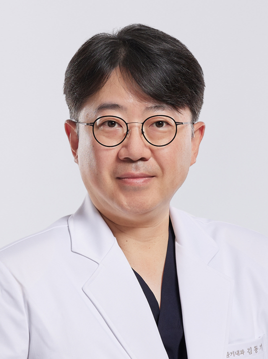 Dong Kie Kim